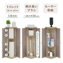 扉付き収納ボックス 扉付き収納ボックス ランドリー バス トイレ用品 トイレ収納 韓国インテリア グレージュ PUTUPUTU