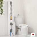 トイレストッカー〔11ロールタイプ〕 トイレ 収納 トイレラック 収納棚 スリム コーナーラック トイレ収納 おしゃれ 掃除用具入れ 小物入れ サニタリー 11ロール収納 ぼん家具