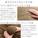 ビーズクッションソファ〔Lサイズ〕 クッション ビーズクッション 座椅子 背もたれクッション おしゃれ 座布団 フロアクッション もちもちクッション 背もたれ 椅子 ソファ 枕 抱き枕 ビーズ ぼん家具