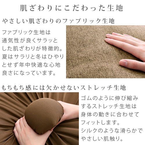 ぼん家具 ビーズクッションソファ Lサイズ おしゃれ インテリア ソファ
