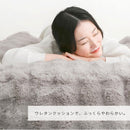 マイクロファイバー 大型 ウレタンクッション