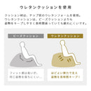 マイクロファイバー 大型 ウレタンクッション