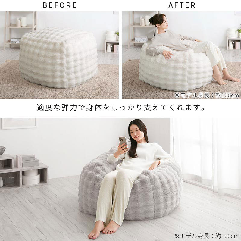 マイクロファイバー 大型 ウレタンクッション