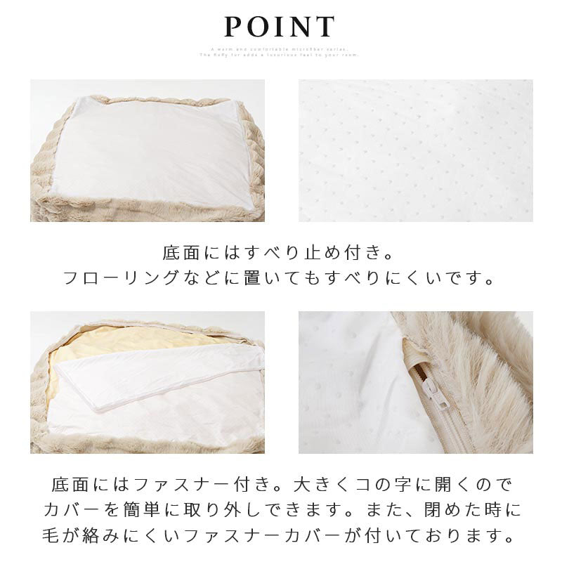 マイクロファイバー 大型 ウレタンクッション