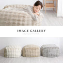 マイクロファイバー 大型 ウレタンクッション