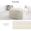 マイクロファイバー 大型 ウレタンクッション