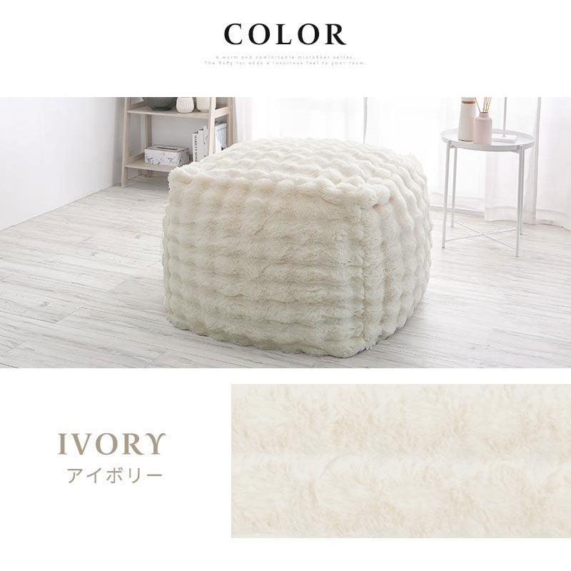 マイクロファイバー 大型 ウレタンクッション