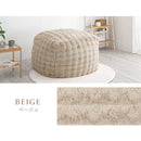 マイクロファイバー 大型 ウレタンクッション