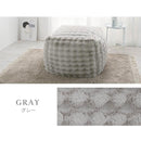 マイクロファイバー 大型 ウレタンクッション