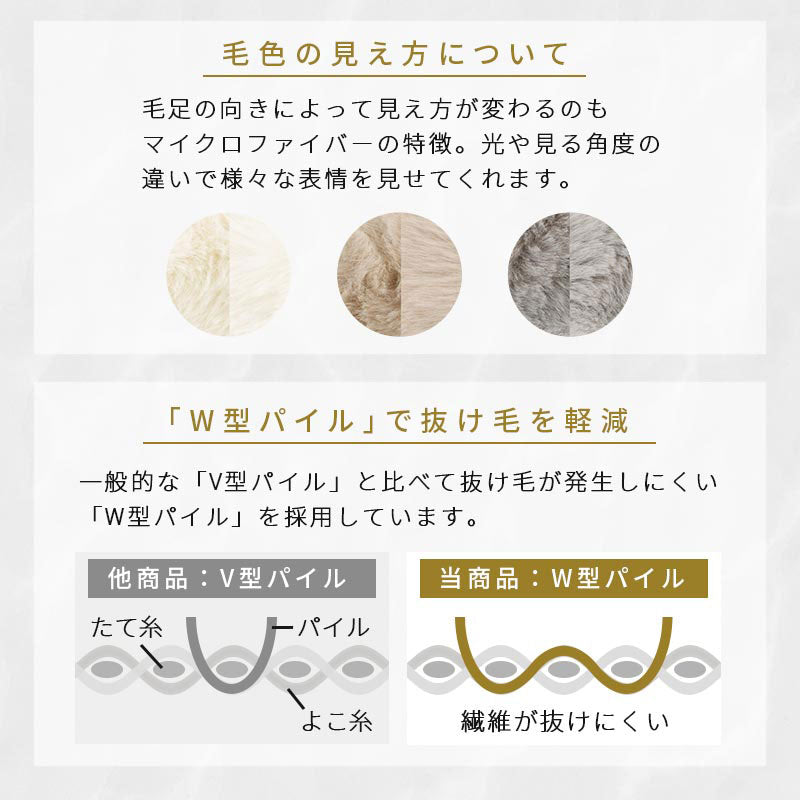 マイクロファイバー 大型 ウレタンクッション