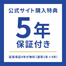 ペンダントライト 1灯 LED専用