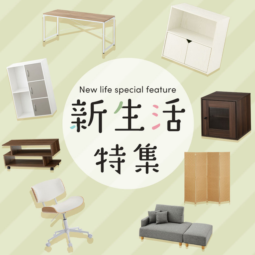 J6891　【未使用品】ぼん家具　スライド本棚　ブラウン　クリーニング済み【リユースのサカイ柏店】 J1235【リユースのサカイ柏】収納棚木製マガジンラック付き