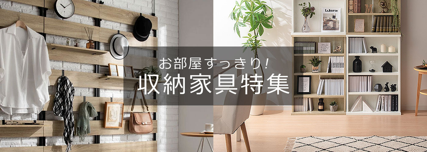 ＊断捨離のため新品美品のものを優先出品さん専用＊ホワイト木製デスク 大塚家具 デスク(ZK001 95 WW) <N>(デスク ホワイトウォッシュ): デスク