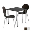 ダイニングテーブル3点セット ダイニングテーブルセット 2人用 ダイニング テーブル 3点セット おしゃれ 北欧 シンプル リビング コンパクト 白 黒 ぼん家具