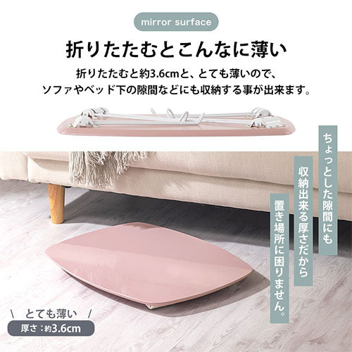 折りたたみテーブル