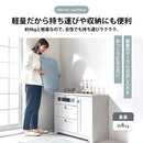 折りたたみテーブル ローテーブル 折りたたみ テーブル コンパクトテーブル ミニテーブル 折りたたみテーブル 軽い コンパクト 小さめ 小さい 1人用 小型テーブル おしゃれ ぼん家具