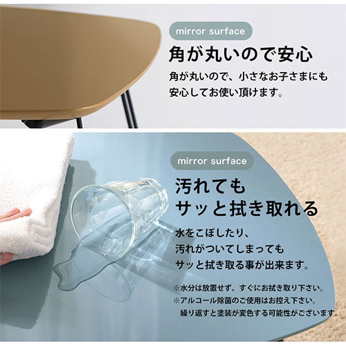 折りたたみテーブル