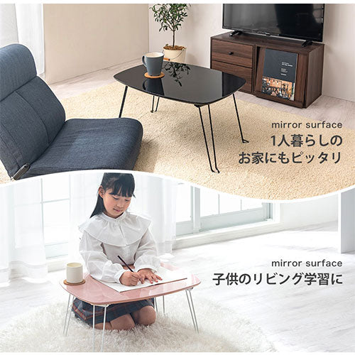 折りたたみテーブル