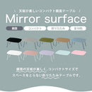 折りたたみテーブル ローテーブル 折りたたみ テーブル コンパクトテーブル ミニテーブル 折りたたみテーブル 軽い コンパクト 小さめ 小さい 1人用 小型テーブル おしゃれ ぼん家具