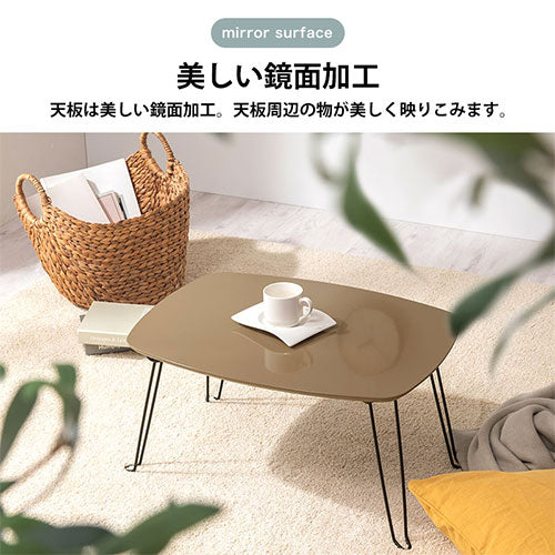 折りたたみテーブル