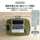 折りたたみテーブル ローテーブル 折りたたみ テーブル コンパクトテーブル ミニテーブル 折りたたみテーブル 軽い コンパクト 小さめ 小さい 1人用 小型テーブル おしゃれ ぼん家具