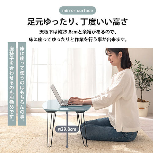 折りたたみテーブル