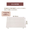 折れ脚こたつ〔60cm×105cm〕 こたつ コタツ おしゃれ こたつテーブル 北欧 60×105 長方形 リビングこたつ 家具調こたつ ヒーター 折れ脚 折りたたみ 木目 大理石調 モルタル調 ぼん家具