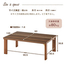折れ脚こたつ〔60cm×105cm〕 こたつ コタツ おしゃれ こたつテーブル 北欧 60×105 長方形 リビングこたつ 家具調こたつ ヒーター 折れ脚 折りたたみ 木目 大理石調 モルタル調 ぼん家具