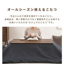 折れ脚こたつ〔60cm×105cm〕 こたつ コタツ おしゃれ こたつテーブル 北欧 60×105 長方形 リビングこたつ 家具調こたつ ヒーター 折れ脚 折りたたみ 木目 大理石調 モルタル調 ぼん家具