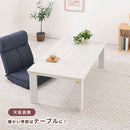 折れ脚こたつ〔60cm×105cm〕 こたつ コタツ おしゃれ こたつテーブル 北欧 60×105 長方形 リビングこたつ 家具調こたつ ヒーター 折れ脚 折りたたみ 木目 大理石調 モルタル調 ぼん家具