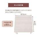 折れ脚こたつ〔70cm×70cm〕 こたつ コタツ おしゃれ こたつテーブル 北欧 70×70 正方形 リビングこたつ 家具調こたつ ヒーター 折れ脚 折りたたみ 木目 大理石調 モルタル調 ぼん家具