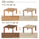 折れ脚こたつ〔70cm×70cm〕 こたつ コタツ おしゃれ こたつテーブル 北欧 70×70 正方形 リビングこたつ 家具調こたつ ヒーター 折れ脚 折りたたみ 木目 大理石調 モルタル調 ぼん家具