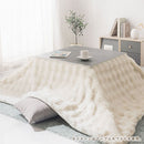 折れ脚こたつ〔70cm×70cm〕 こたつ コタツ おしゃれ こたつテーブル 北欧 70×70 正方形 リビングこたつ 家具調こたつ ヒーター 折れ脚 折りたたみ 木目 大理石調 モルタル調 ぼん家具