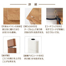 薄型ヒーター折れ脚こたつ〔105×60cm〕