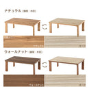 薄型ヒーター折れ脚こたつ〔105×60cm〕 こたつ コタツ 炬燵 テーブル 木製 本体 長方形 105×60 カジュアルこたつ 天板 リバーシブル 折れ脚 継足 リビング 北欧 おしゃれ ぼん家具