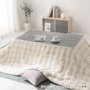 薄型ヒーター折れ脚こたつ〔105×60cm〕 こたつ コタツ 炬燵 テーブル 木製 本体 長方形 105×60 カジュアルこたつ 天板 リバーシブル 折れ脚 継足 リビング 北欧 おしゃれ ぼん家具