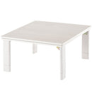 薄型ヒーター折れ脚こたつ〔70×70cm〕 こたつ コタツ 炬燵 テーブル 木製 本体 正方形 70×70 カジュアルこたつ 天板 リバーシブル 折れ脚 継足 リビング 北欧 おしゃれ ぼん家具