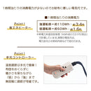 薄型ヒーター折れ脚こたつ〔70×70cm〕 こたつ コタツ 炬燵 テーブル 木製 本体 正方形 70×70 カジュアルこたつ 天板 リバーシブル 折れ脚 継足 リビング 北欧 おしゃれ ぼん家具