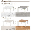 薄型ヒーター折れ脚こたつ〔70×70cm〕 こたつ コタツ 炬燵 テーブル 木製 本体 正方形 70×70 カジュアルこたつ 天板 リバーシブル 折れ脚 継足 リビング 北欧 おしゃれ ぼん家具