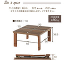 薄型ヒーター折れ脚こたつ〔70×70cm〕 こたつ コタツ 炬燵 テーブル 木製 本体 正方形 70×70 カジュアルこたつ 天板 リバーシブル 折れ脚 継足 リビング 北欧 おしゃれ ぼん家具