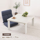 薄型ヒーター折れ脚こたつ〔70×70cm〕 こたつ コタツ 炬燵 テーブル 木製 本体 正方形 70×70 カジュアルこたつ 天板 リバーシブル 折れ脚 継足 リビング 北欧 おしゃれ ぼん家具
