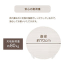 薄型ヒーター折れ脚こたつ〔円形直径70cm〕 こたつ コタツ おしゃれ こたつテーブル 大理石風 モルタル調 北欧 70 丸 リビングこたつ 家具調こたつ 継ぎ脚 折りたたみ ヒーター 薄型 ぼん家具