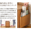 天然木サイドテーブル サイドテーブル ベッドサイドテーブル 木製 ソファ ベッド ナイトテーブル 木製 サイドチェスト 北欧 モダン ラック 省スペース リビング キャスター付き ぼん家具