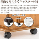 天然木サイドテーブル サイドテーブル ベッドサイドテーブル 木製 ソファ ベッド ナイトテーブル 木製 サイドチェスト 北欧 モダン ラック 省スペース リビング キャスター付き ぼん家具