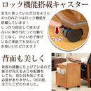 天然木サイドテーブル サイドテーブル ベッドサイドテーブル 木製 ソファ ベッド ナイトテーブル 木製 サイドチェスト 北欧 モダン ラック 省スペース リビング キャスター付き ぼん家具