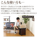 天然木サイドテーブル サイドテーブル ベッドサイドテーブル 木製 ソファ ベッド ナイトテーブル 木製 サイドチェスト 北欧 モダン ラック 省スペース リビング キャスター付き ぼん家具