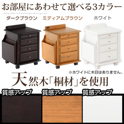天然木サイドテーブル