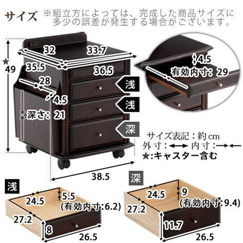 天然木サイドテーブル