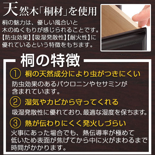 天然木サイドテーブル