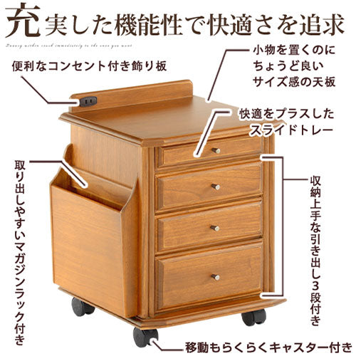天然木サイドテーブル